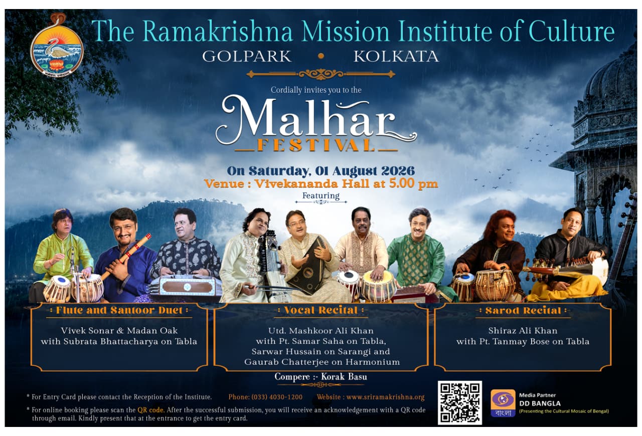 Malhar Festival 2026
